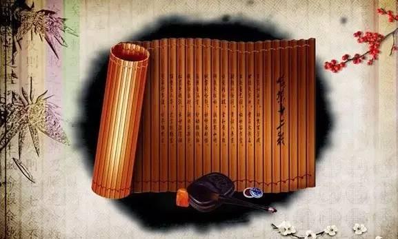 在古代沒有出現(xiàn)紙時，人們普遍使用竹簡
